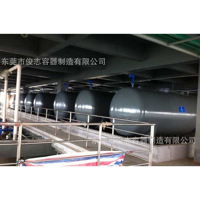10台30立方臥式化工儲罐