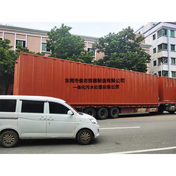 10套農汙（wū）一體化汙水處理設備