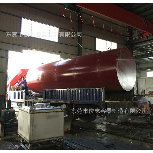 臥式油（yóu）罐生產廠家